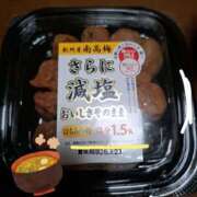 ヒメ日記 2025/12/20 23:27 投稿 森崎 沙奈 30代40代50代と遊ぶなら博多人妻専科24時