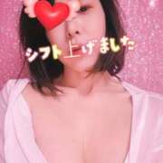 ヒメ日記 2026/01/04 19:26 投稿 森崎 沙奈 30代40代50代と遊ぶなら博多人妻専科24時