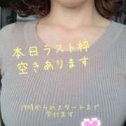 ヒメ日記 2026/01/17 11:17 投稿 森崎 沙奈 30代40代50代と遊ぶなら博多人妻専科24時