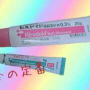 ヒメ日記 2026/01/29 22:44 投稿 森崎 沙奈 30代40代50代と遊ぶなら博多人妻専科24時