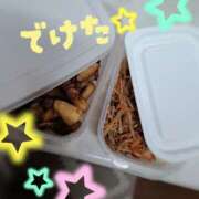 ヒメ日記 2026/02/04 20:11 投稿 森崎 沙奈 30代40代50代と遊ぶなら博多人妻専科24時