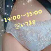 ヒメ日記 2026/02/06 10:17 投稿 森崎 沙奈 30代40代50代と遊ぶなら博多人妻専科24時