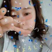 ヒメ日記 2026/02/10 10:10 投稿 森崎 沙奈 30代40代50代と遊ぶなら博多人妻専科24時