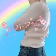ヒメ日記 2026/03/21 18:56 投稿 森崎 沙奈 30代40代50代と遊ぶなら博多人妻専科24時