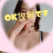 森崎 沙奈 電話直ったってよ 30代40代50代と遊ぶなら博多人妻専科24時