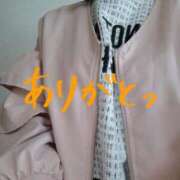 ヒメ日記 2026/04/17 10:20 投稿 森崎 沙奈 30代40代50代と遊ぶなら博多人妻専科24時