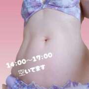 ヒメ日記 2026/05/09 09:24 投稿 森崎 沙奈 30代40代50代と遊ぶなら博多人妻専科24時