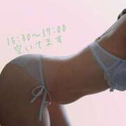 ヒメ日記 2026/05/11 09:45 投稿 森崎 沙奈 30代40代50代と遊ぶなら博多人妻専科24時