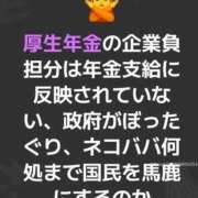 ヒメ日記 2026/07/05 21:59 投稿 森崎 沙奈 30代40代50代と遊ぶなら博多人妻専科24時