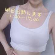 ヒメ日記 2026/09/26 19:08 投稿 森崎 沙奈 30代40代50代と遊ぶなら博多人妻専科24時