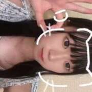 ヒメ日記 2026/05/21 16:30 投稿 ゆうか オレンジハウス