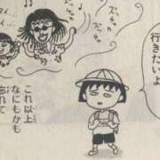 ヒメ日記 2025/01/09 01:04 投稿 みやび チューリップ福井本館