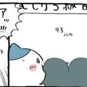 ヒメ日記 2025/07/10 15:44 投稿 みやび チューリップ福井本館