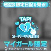 ヒメ日記 2025/10/03 20:24 投稿 みやび チューリップ福井本館