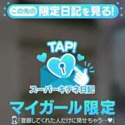 ヒメ日記 2025/11/01 01:55 投稿 みやび チューリップ福井本館