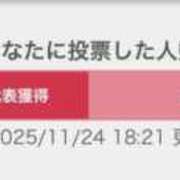 ヒメ日記 2025/11/24 18:46 投稿 みやび チューリップ福井本館