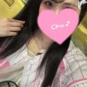 ヒメ日記 2025/09/05 12:53 投稿 りのん オレンジハウス