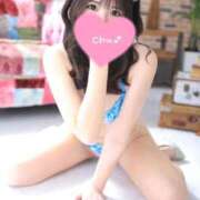 ヒメ日記 2025/11/01 12:10 投稿 りのん オレンジハウス