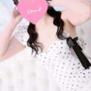 ヒメ日記 2025/11/27 11:00 投稿 りのん オレンジハウス