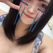 ヒメ日記 2026/02/27 17:20 投稿 りのん オレンジハウス