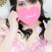 りのん 休憩中︎💕︎ オレンジハウス