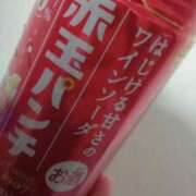 ヒメ日記 2025/12/22 20:02 投稿 あゆ ぷよラブ