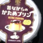 ヒメ日記 2023/08/18 20:41 投稿 めとちゃん 仙台手こき専門店 ネコの手