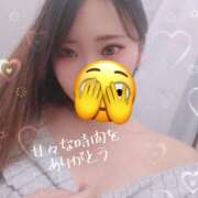 ヒメ日記 2025/09/02 18:40 投稿 のあ 千葉人妻花壇