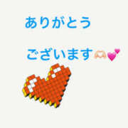 ヒメ日記 2025/04/06 18:26 投稿 そら☆21歳経験浅め 那須塩原美少女図鑑