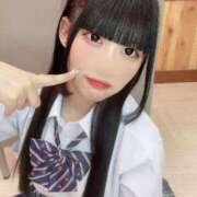 ヒメ日記 2024/12/17 16:32 投稿 あいな エデン