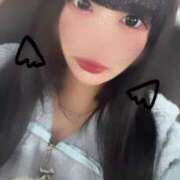 ヒメ日記 2024/12/21 00:37 投稿 あいな エデン