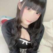 ヒメ日記 2025/04/20 11:47 投稿 あいな エデン