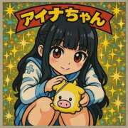 ヒメ日記 2025/05/03 19:06 投稿 あいな エデン