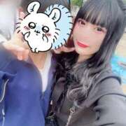 ヒメ日記 2025/05/24 12:44 投稿 あいな エデン