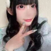 ヒメ日記 2025/06/04 08:54 投稿 あいな エデン