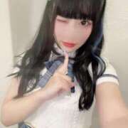 ヒメ日記 2025/06/24 17:24 投稿 あいな エデン