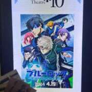 ヒメ日記 2025/08/01 16:51 投稿 あいな エデン