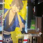 ヒメ日記 2025/09/23 19:28 投稿 あいな エデン