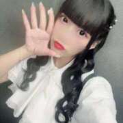 ヒメ日記 2025/11/21 15:49 投稿 あいな エデン