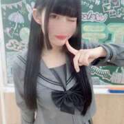 ヒメ日記 2025/12/03 12:51 投稿 あいな エデン