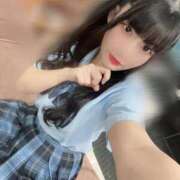 ヒメ日記 2025/12/13 14:41 投稿 あいな エデン