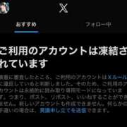 ヒメ日記 2025/12/28 17:51 投稿 あいな エデン