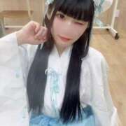 ヒメ日記 2026/01/08 22:21 投稿 あいな エデン