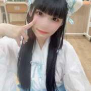 ヒメ日記 2026/01/16 00:21 投稿 あいな エデン