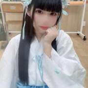 ヒメ日記 2026/01/20 00:31 投稿 あいな エデン