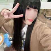 ヒメ日記 2026/01/26 12:31 投稿 あいな エデン