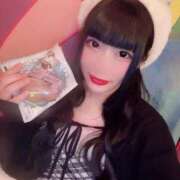 ヒメ日記 2026/02/18 18:31 投稿 あいな エデン