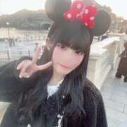 あいな 退勤❕🙇🏻‍♀️ エデン