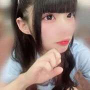 ヒメ日記 2026/03/12 00:21 投稿 あいな エデン