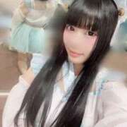 ヒメ日記 2026/03/17 00:06 投稿 あいな エデン